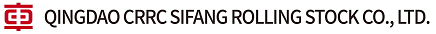 qingdao